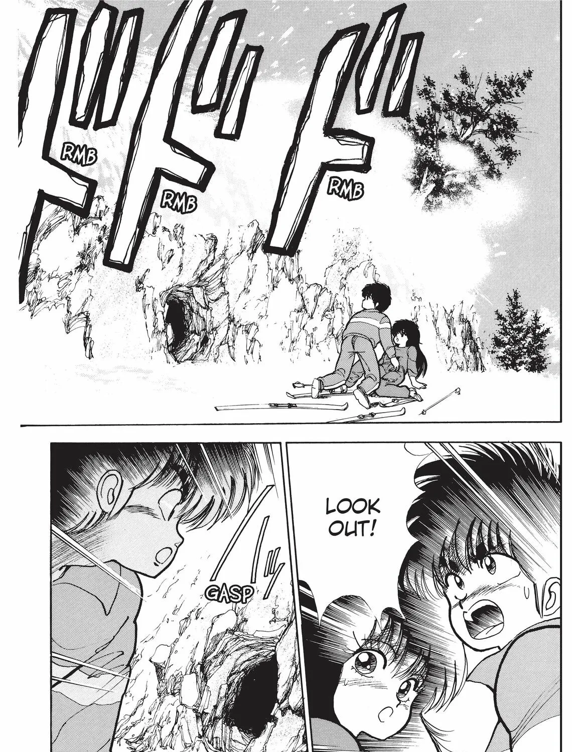 Read Kimagure Orange Road chapter 93 image 26 on Lezhin