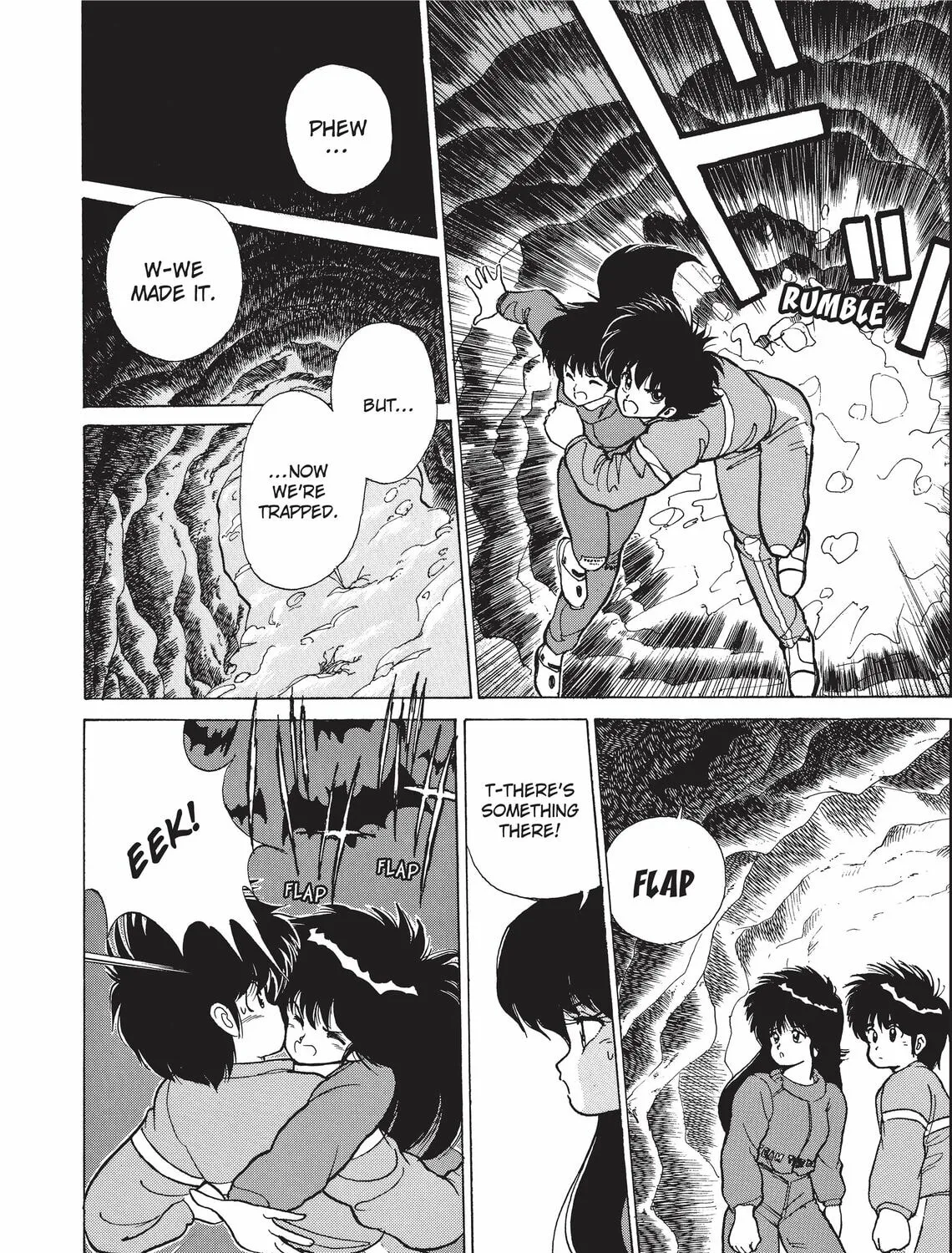 Read Kimagure Orange Road chapter 93 image 30 on Lezhin