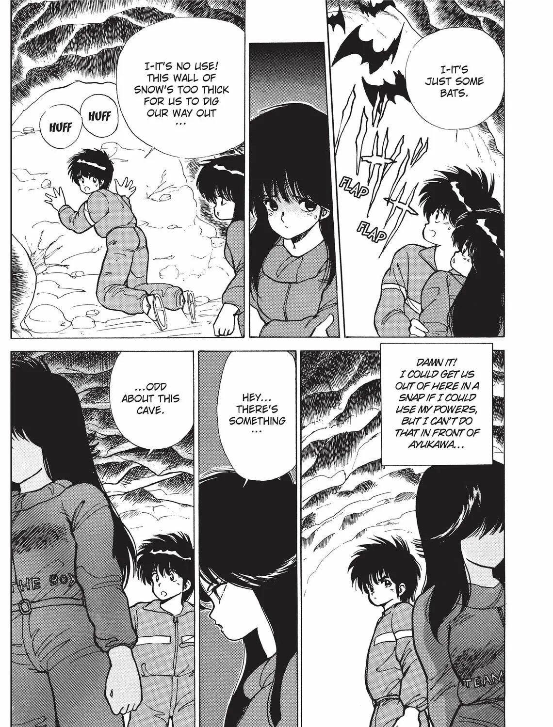 Read Kimagure Orange Road chapter 93 image 32 on Lezhin