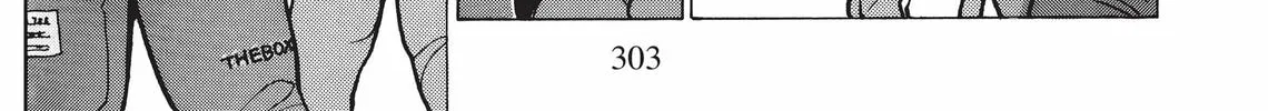 Read Kimagure Orange Road chapter 93 image 33 on Lezhin