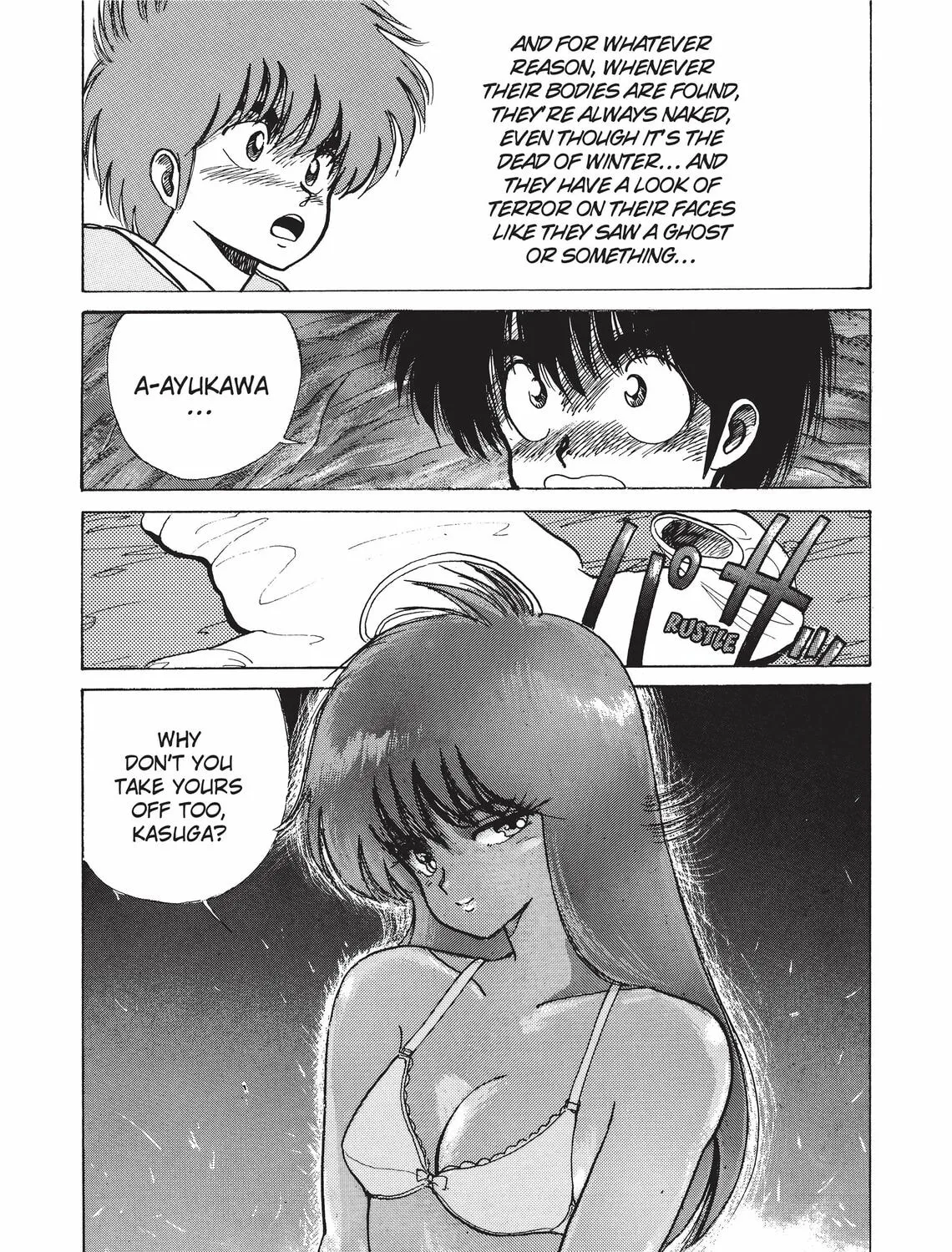 Read Kimagure Orange Road chapter 93 image 36 on Lezhin
