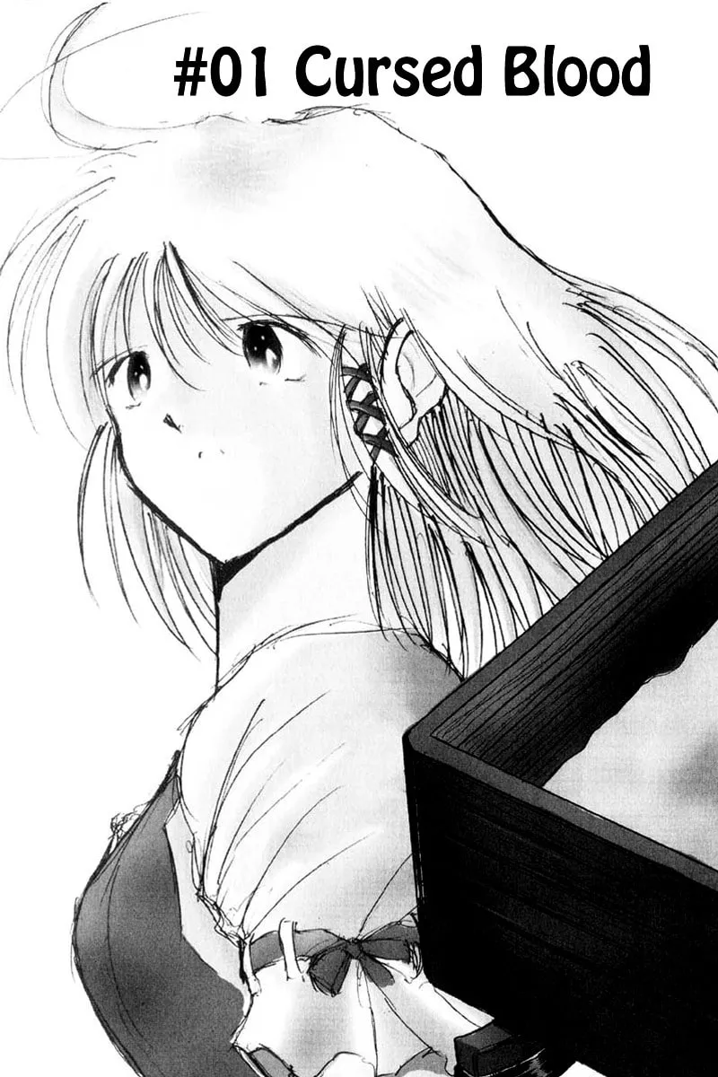 Read Kimera chapter 1 image 10 on Lezhin