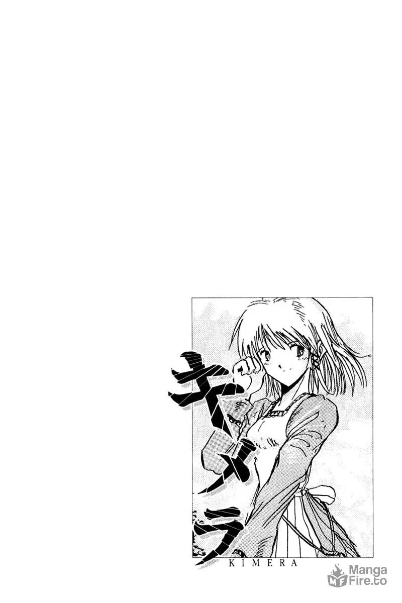 Read Kimera chapter 1 image 11 on Lezhin