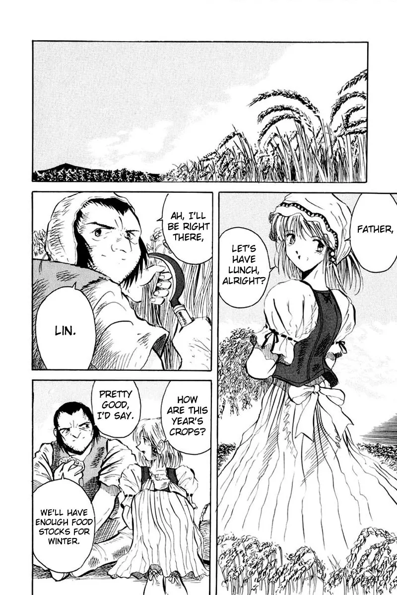 Read Kimera chapter 1 image 13 on Lezhin