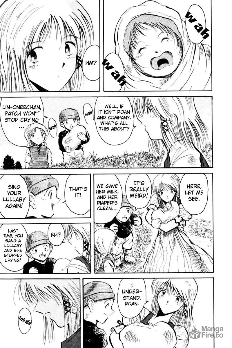 Read Kimera chapter 1 image 14 on Lezhin