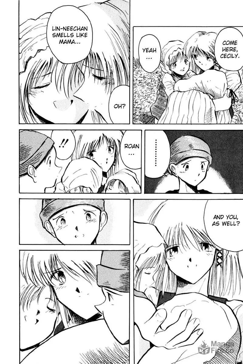 Read Kimera chapter 1 image 17 on Lezhin