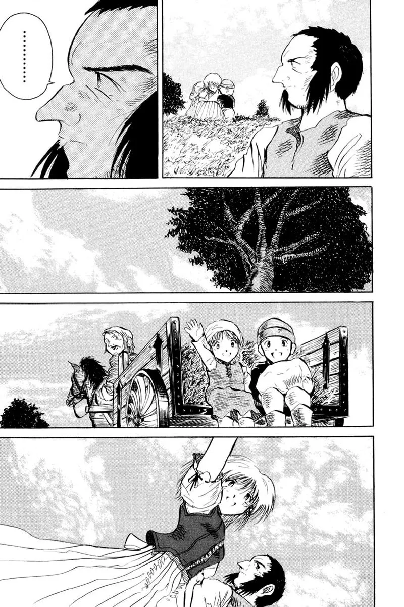 Read Kimera chapter 1 image 18 on Lezhin