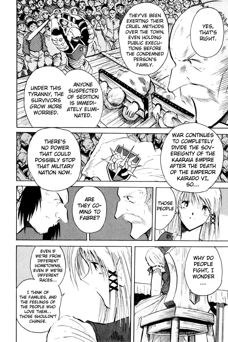 Read Kimera chapter 1 image 21 on Lezhin