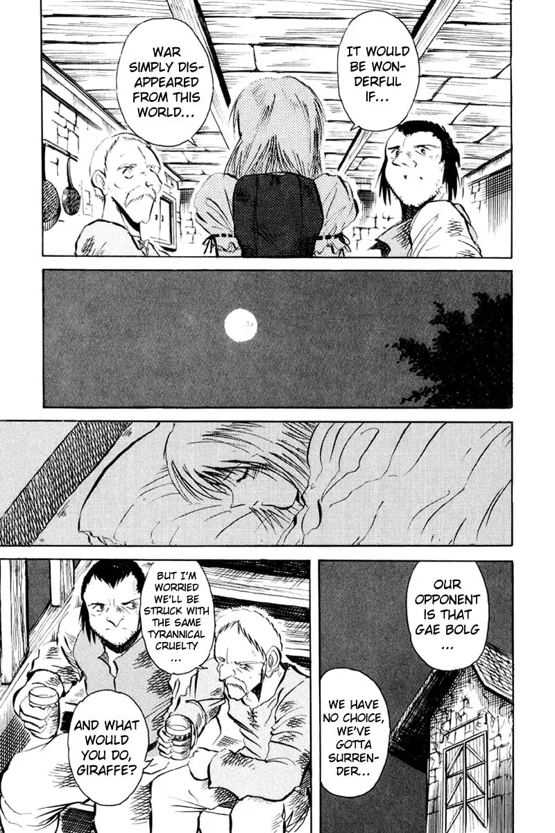 Read Kimera chapter 1 image 22 on Lezhin