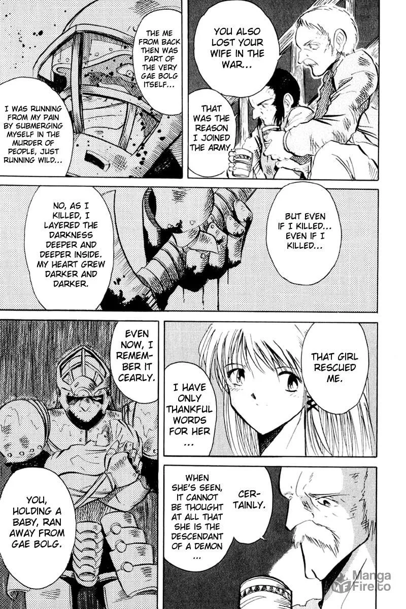 Read Kimera chapter 1 image 24 on Lezhin