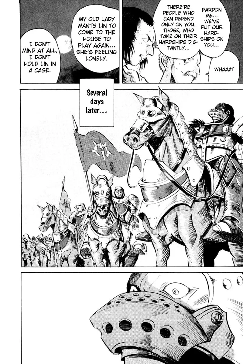 Read Kimera chapter 1 image 25 on Lezhin