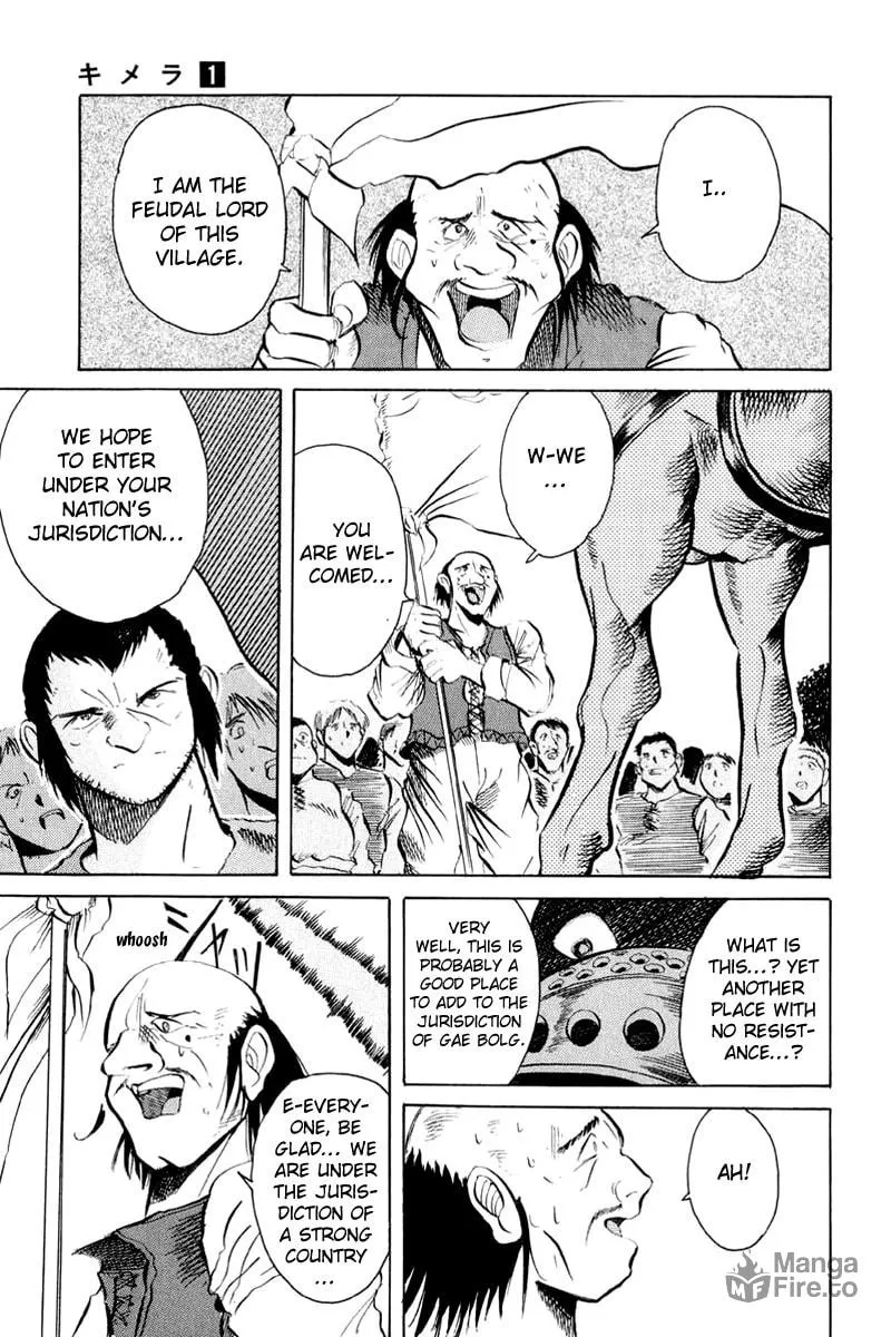 Read Kimera chapter 1 image 26 on Lezhin