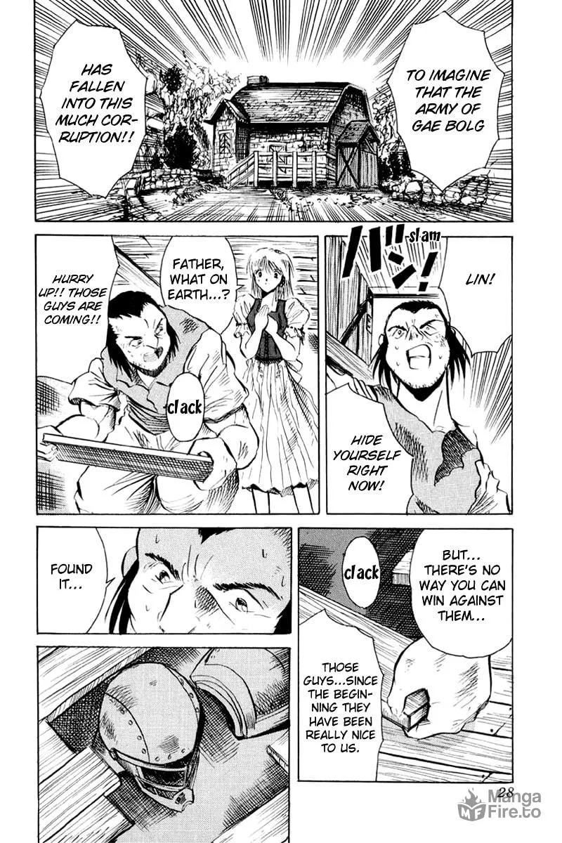 Read Kimera chapter 1 image 29 on Lezhin