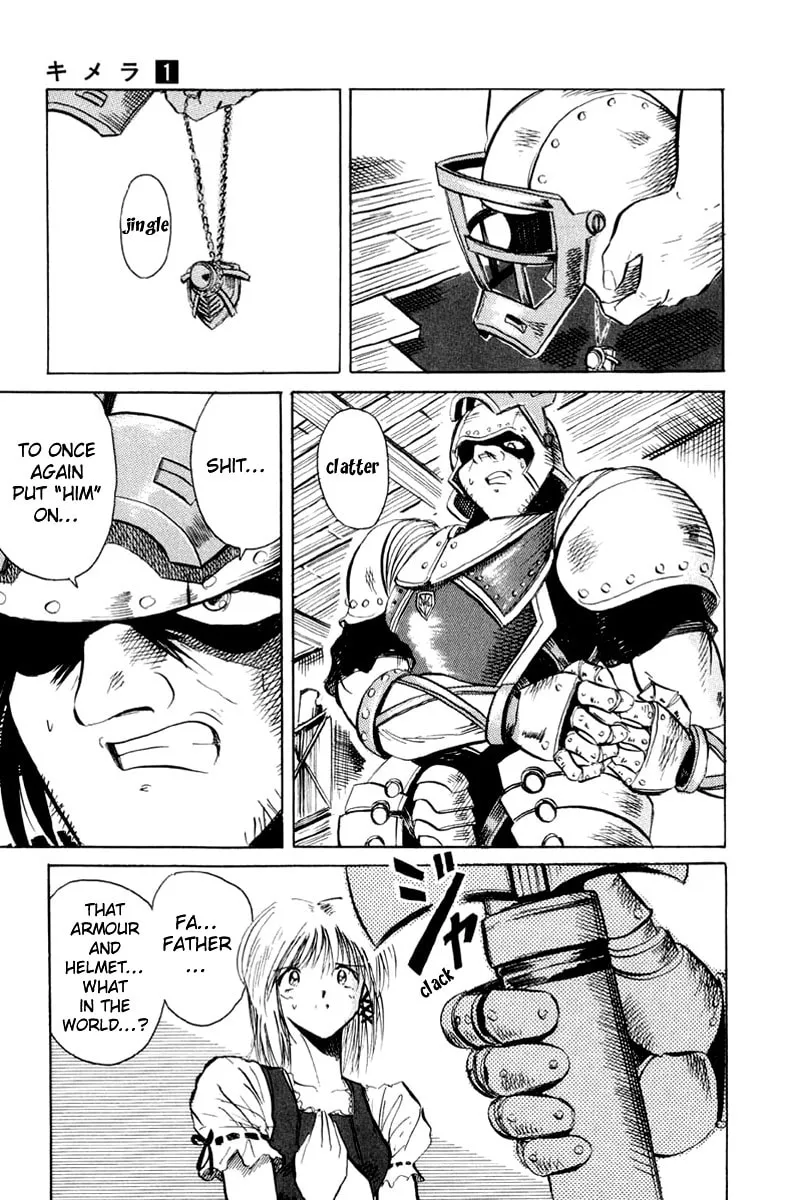 Read Kimera chapter 1 image 30 on Lezhin
