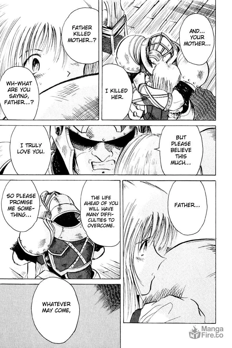 Read Kimera chapter 1 image 32 on Lezhin