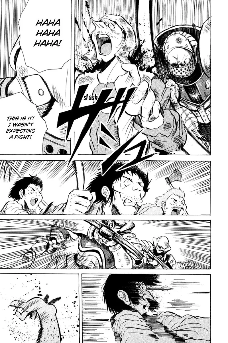 Read Kimera chapter 1 image 36 on Lezhin