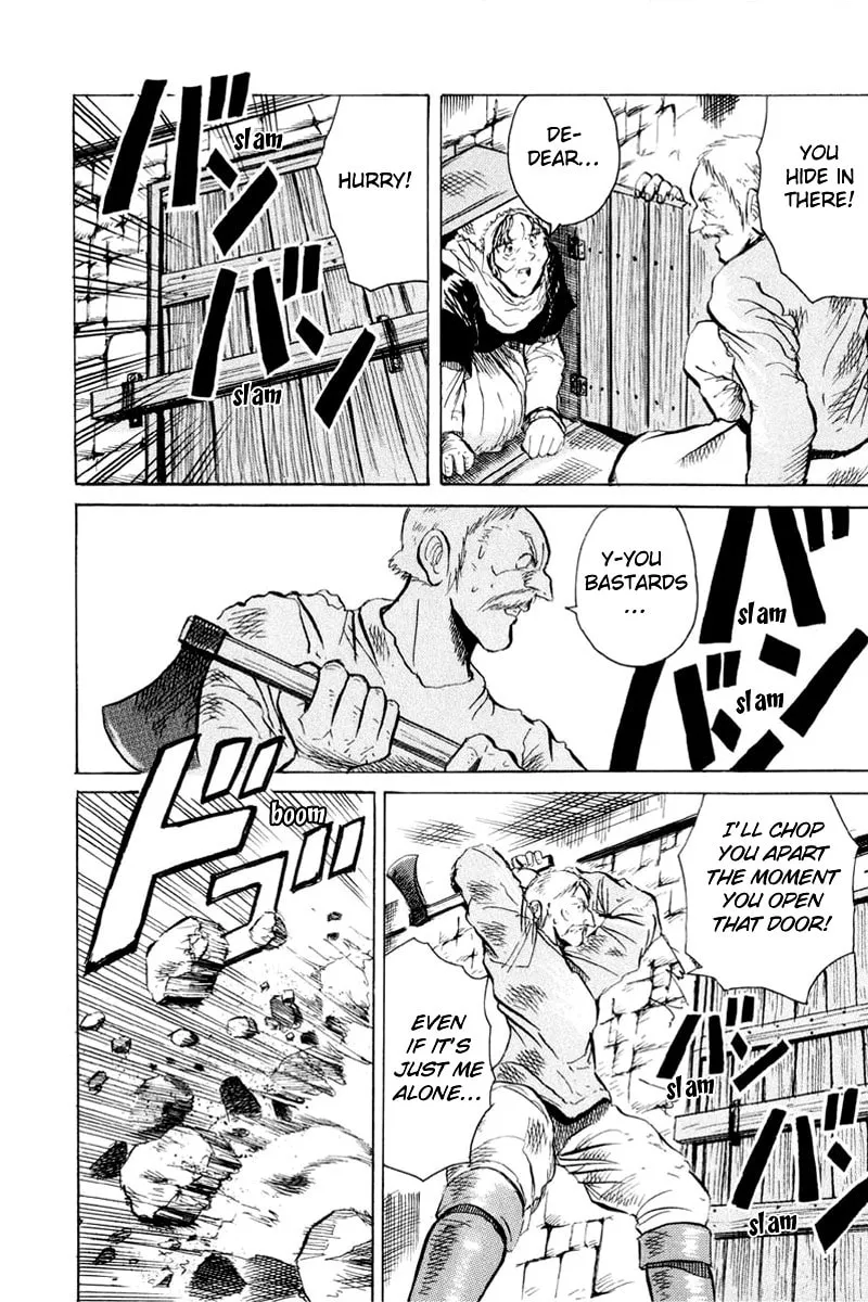 Read Kimera chapter 1 image 37 on Lezhin