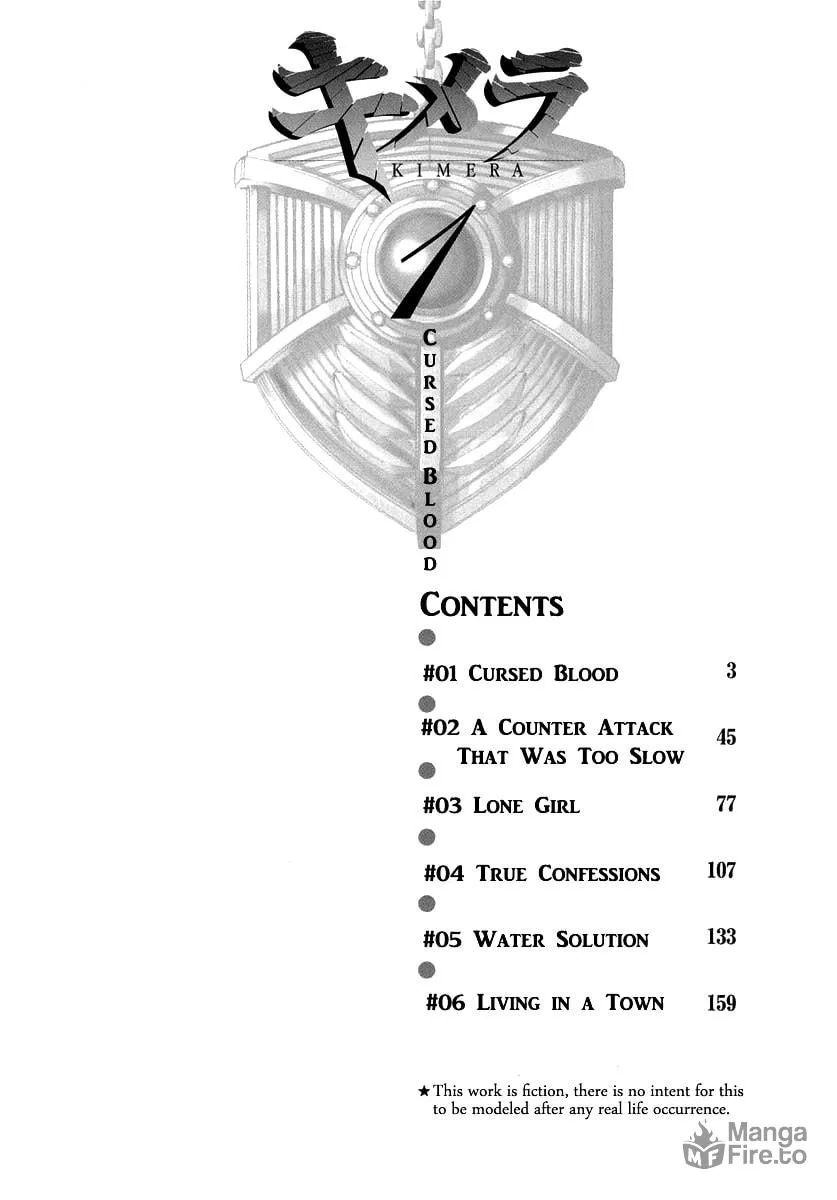 Read Kimera chapter 1 image 4 on Lezhin