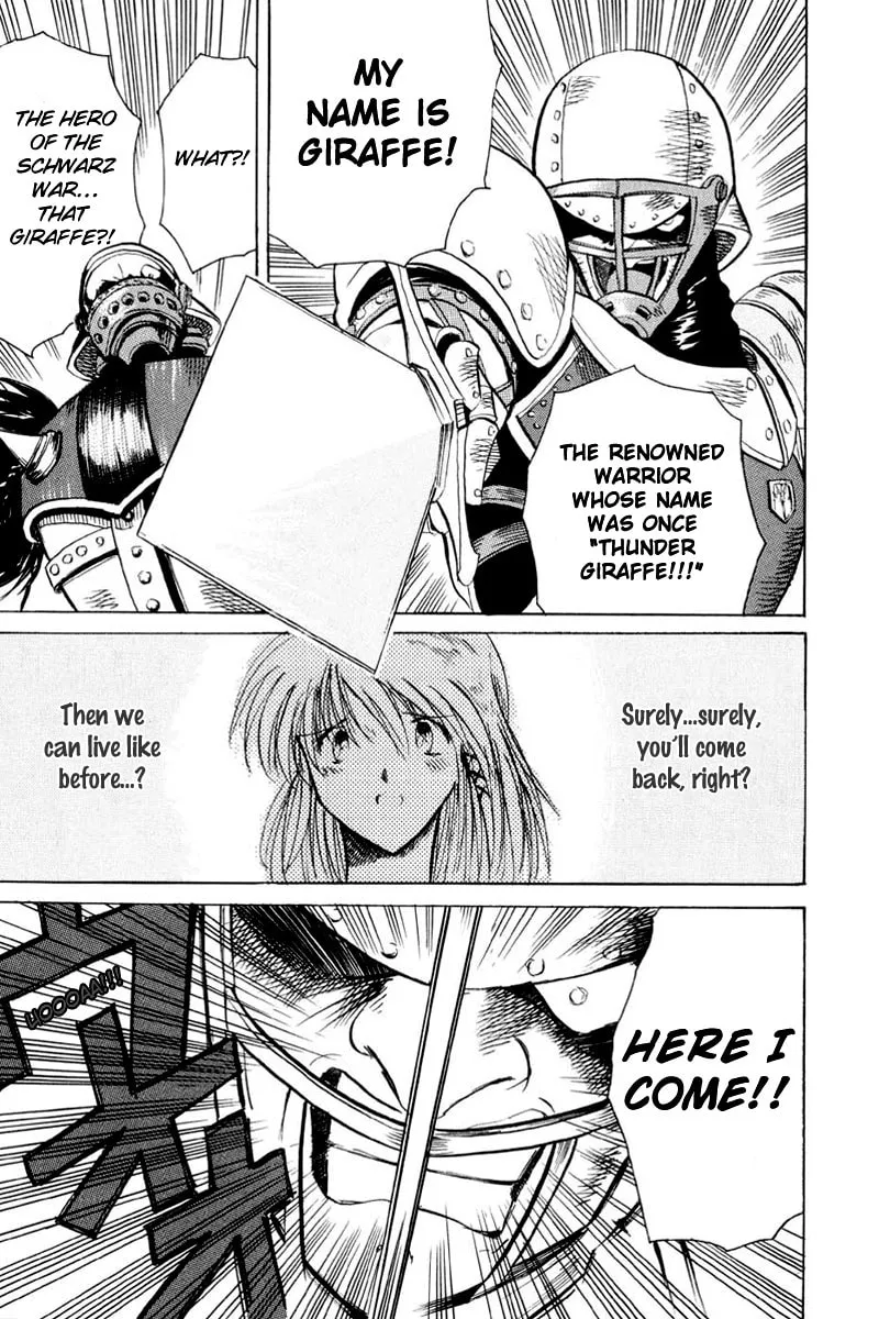 Read Kimera chapter 1 image 42 on Lezhin