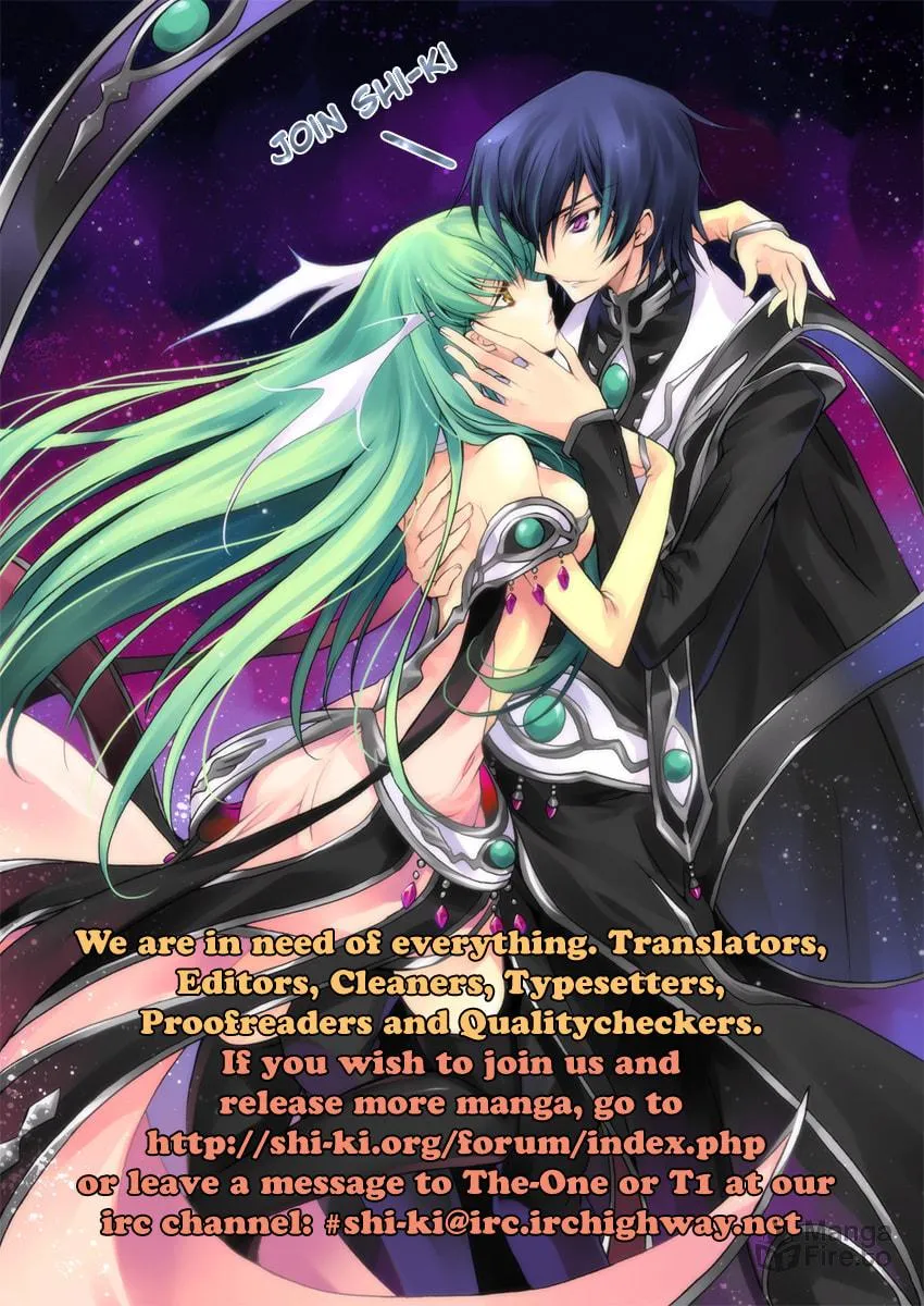 Read Kimera chapter 1 image 47 on Lezhin