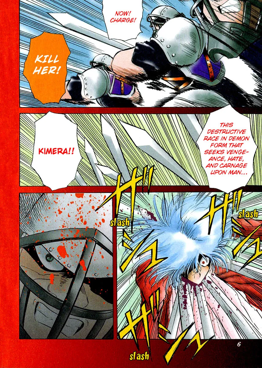 Read Kimera chapter 1 image 7 on Lezhin