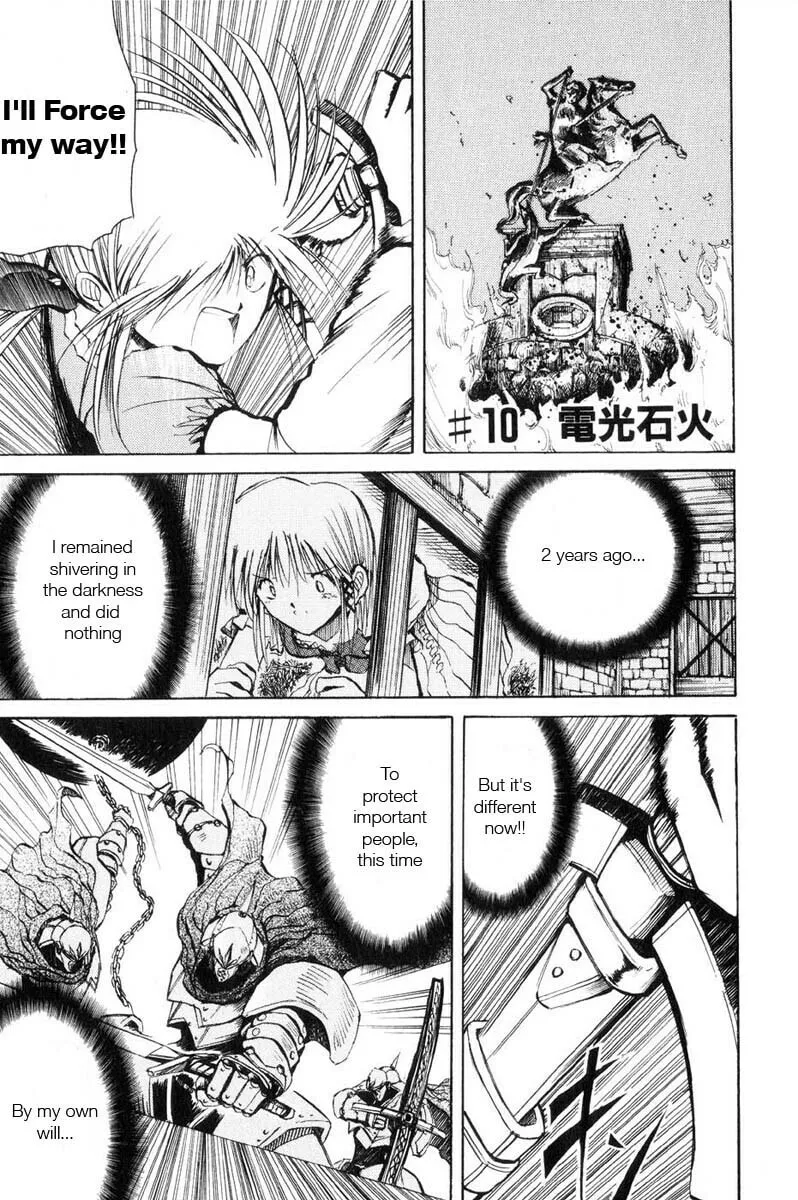 Read Kimera chapter 10 image 0 on Lezhin