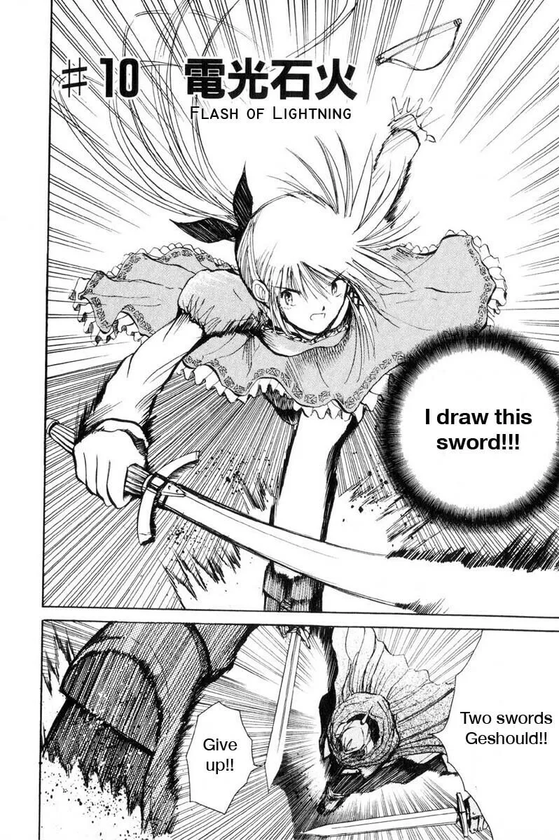 Read Kimera chapter 10 image 1 on Lezhin