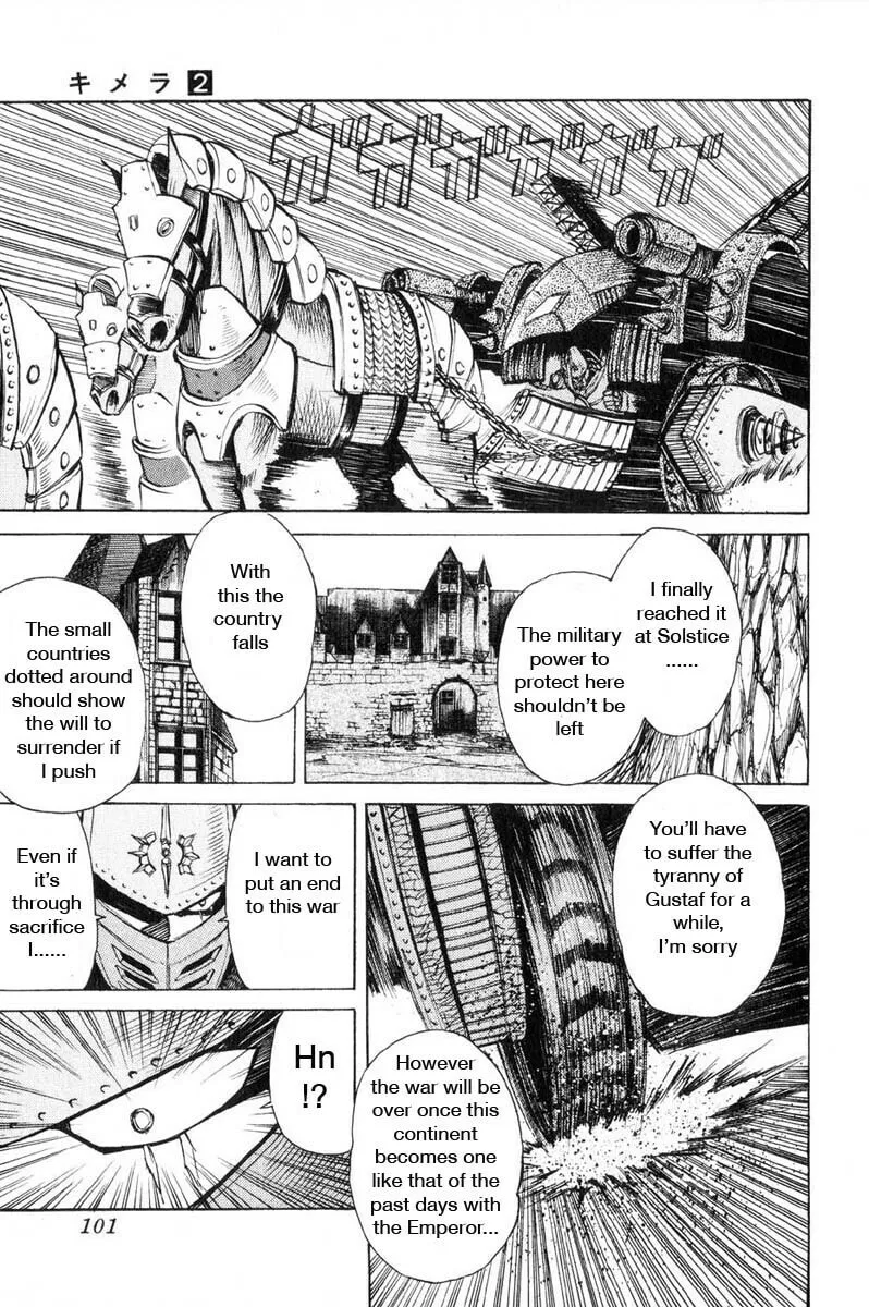 Read Kimera chapter 10 image 18 on Lezhin