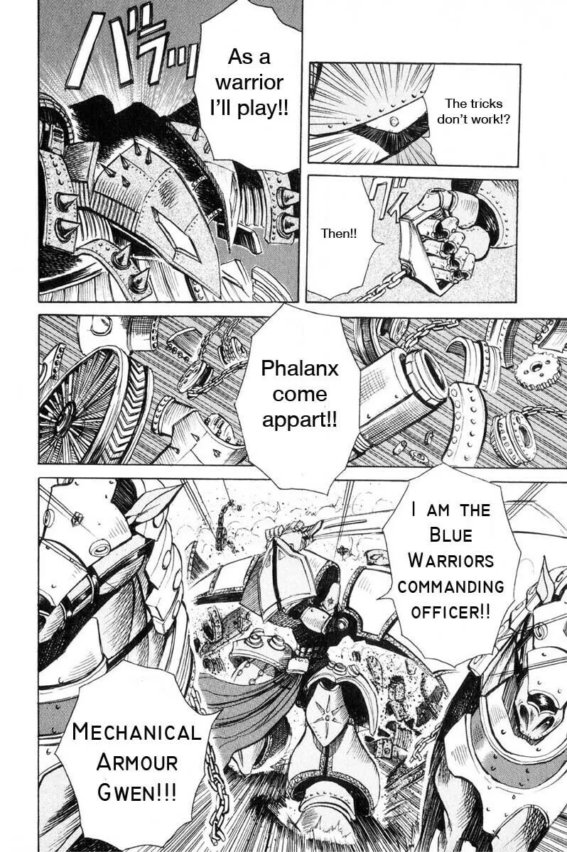 Read Kimera chapter 10 image 21 on Lezhin