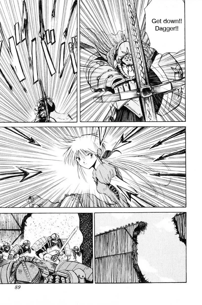 Read Kimera chapter 10 image 6 on Lezhin