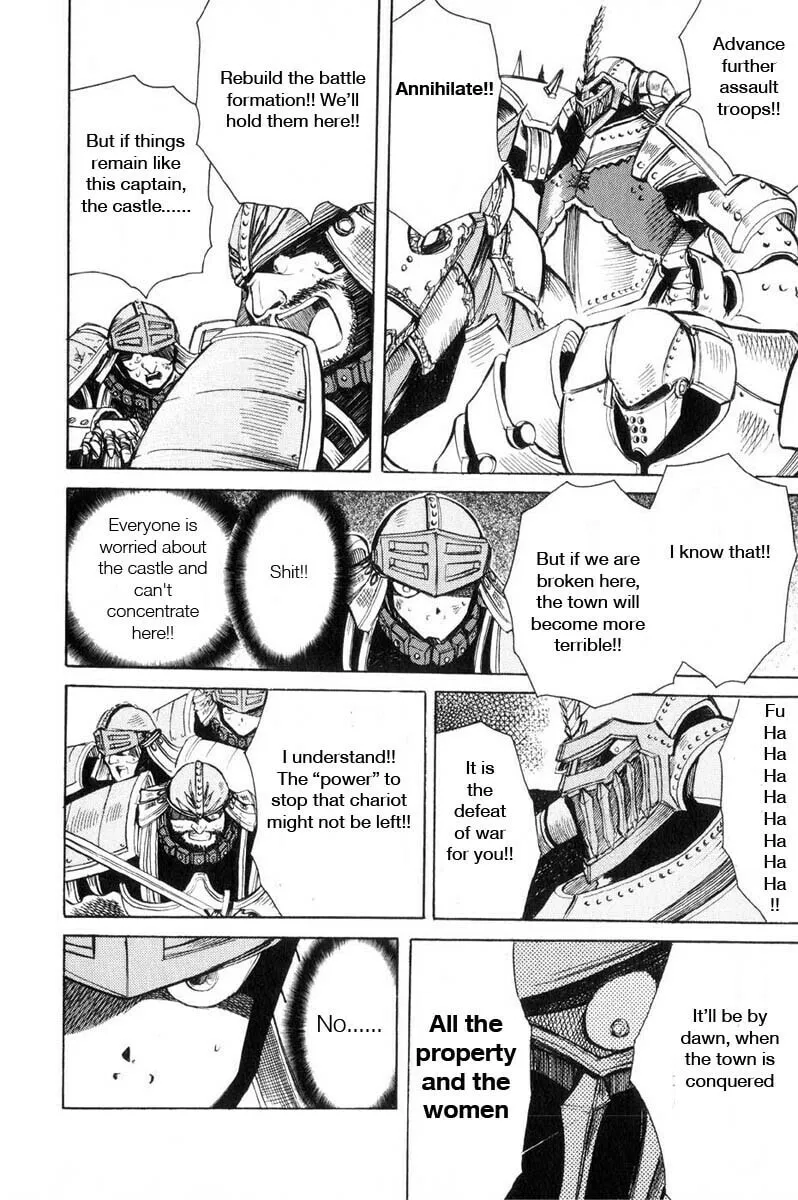 Read Kimera chapter 10 image 7 on Lezhin