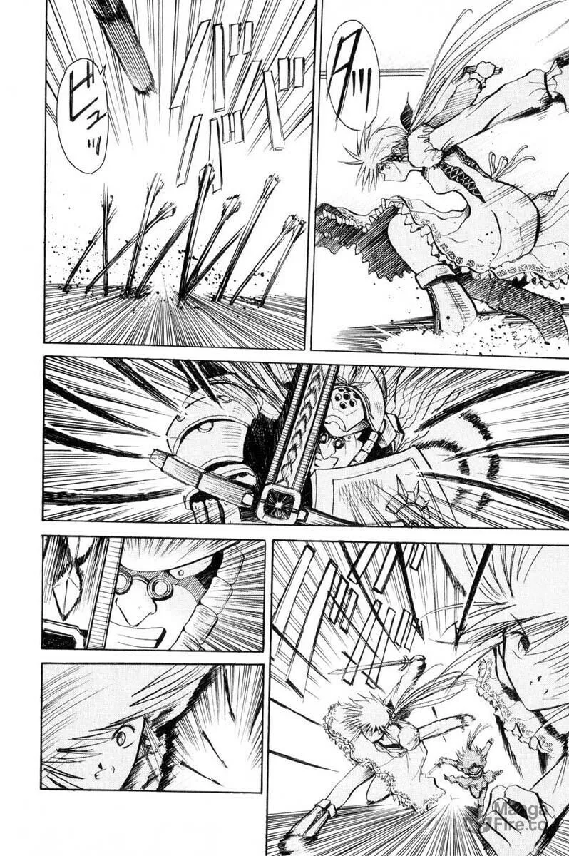 Read Kimera chapter 10 image 9 on Lezhin