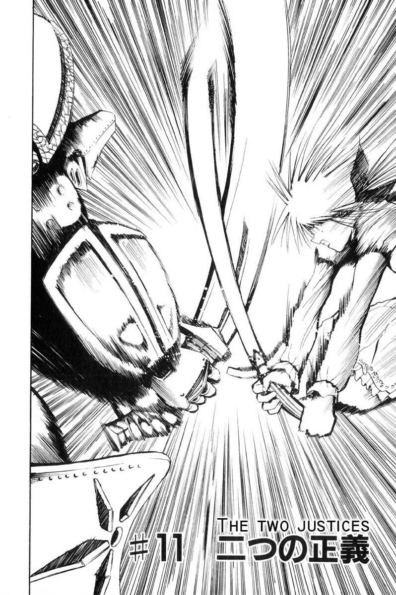 Read Kimera chapter 11 image 1 on Lezhin