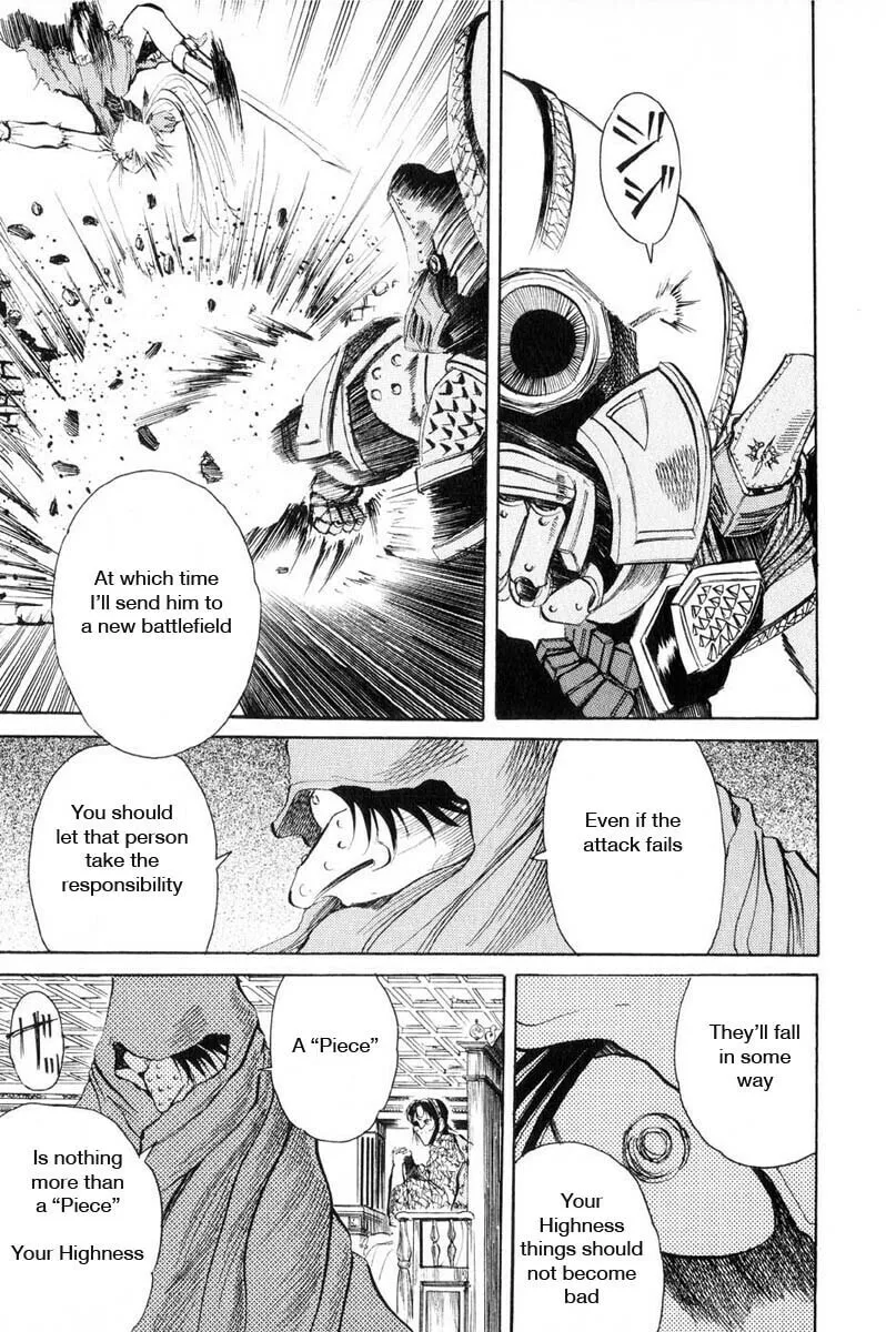 Read Kimera chapter 11 image 18 on Lezhin