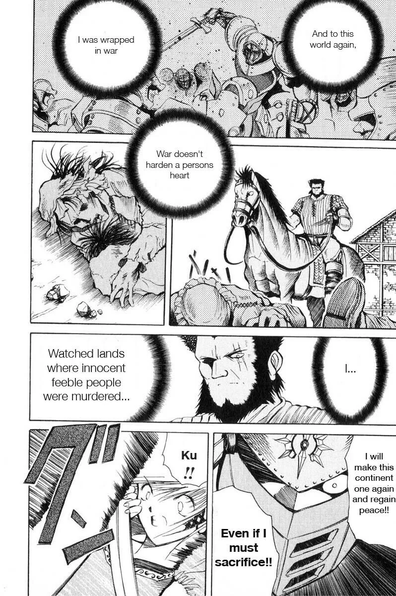 Read Kimera chapter 11 image 3 on Lezhin