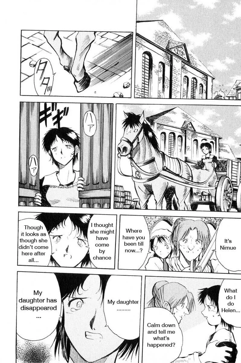 Read Kimera chapter 11 image 7 on Lezhin