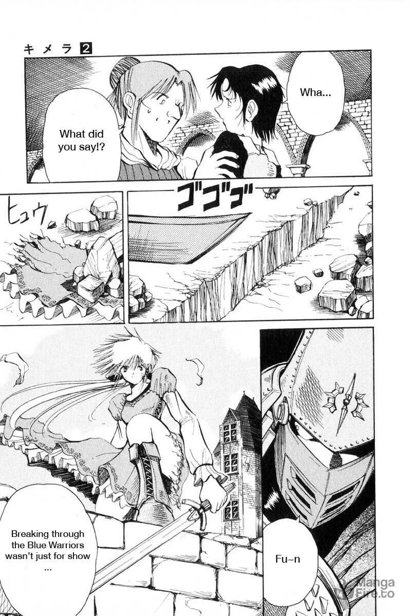 Read Kimera chapter 11 image 8 on Lezhin
