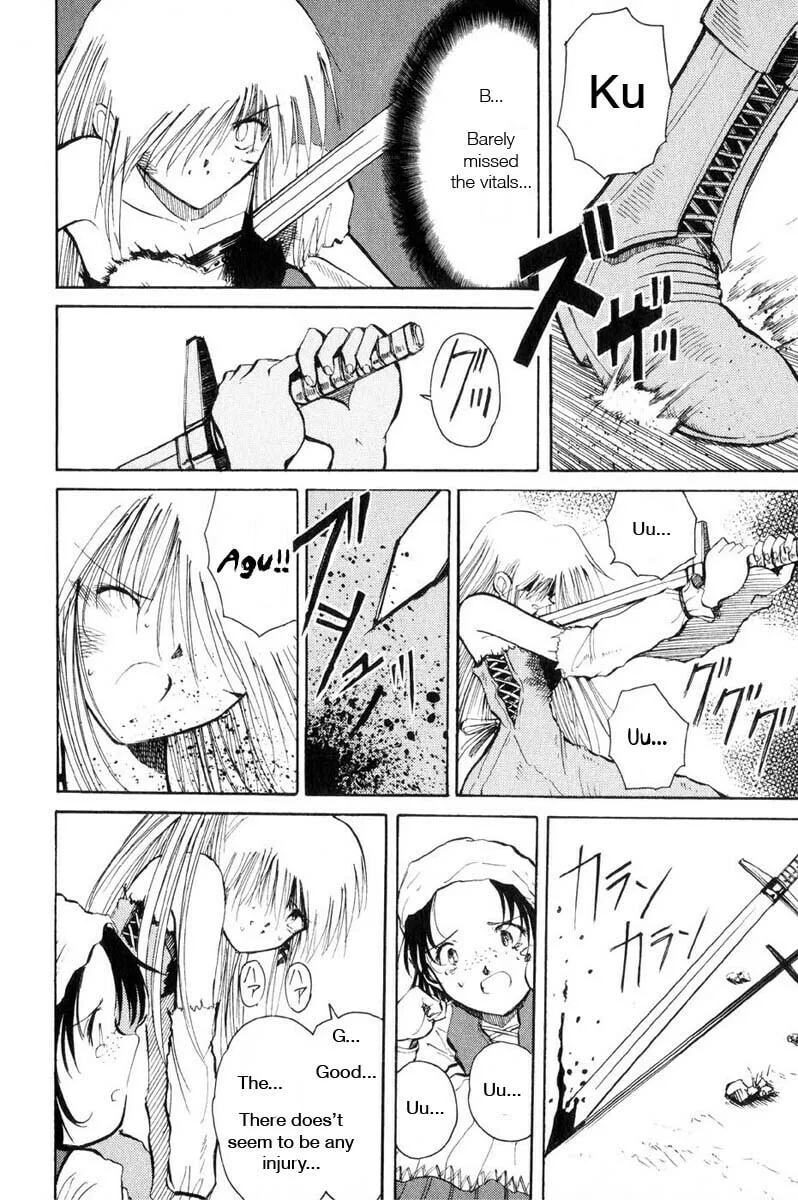 Read Kimera chapter 12 image 1 on Lezhin
