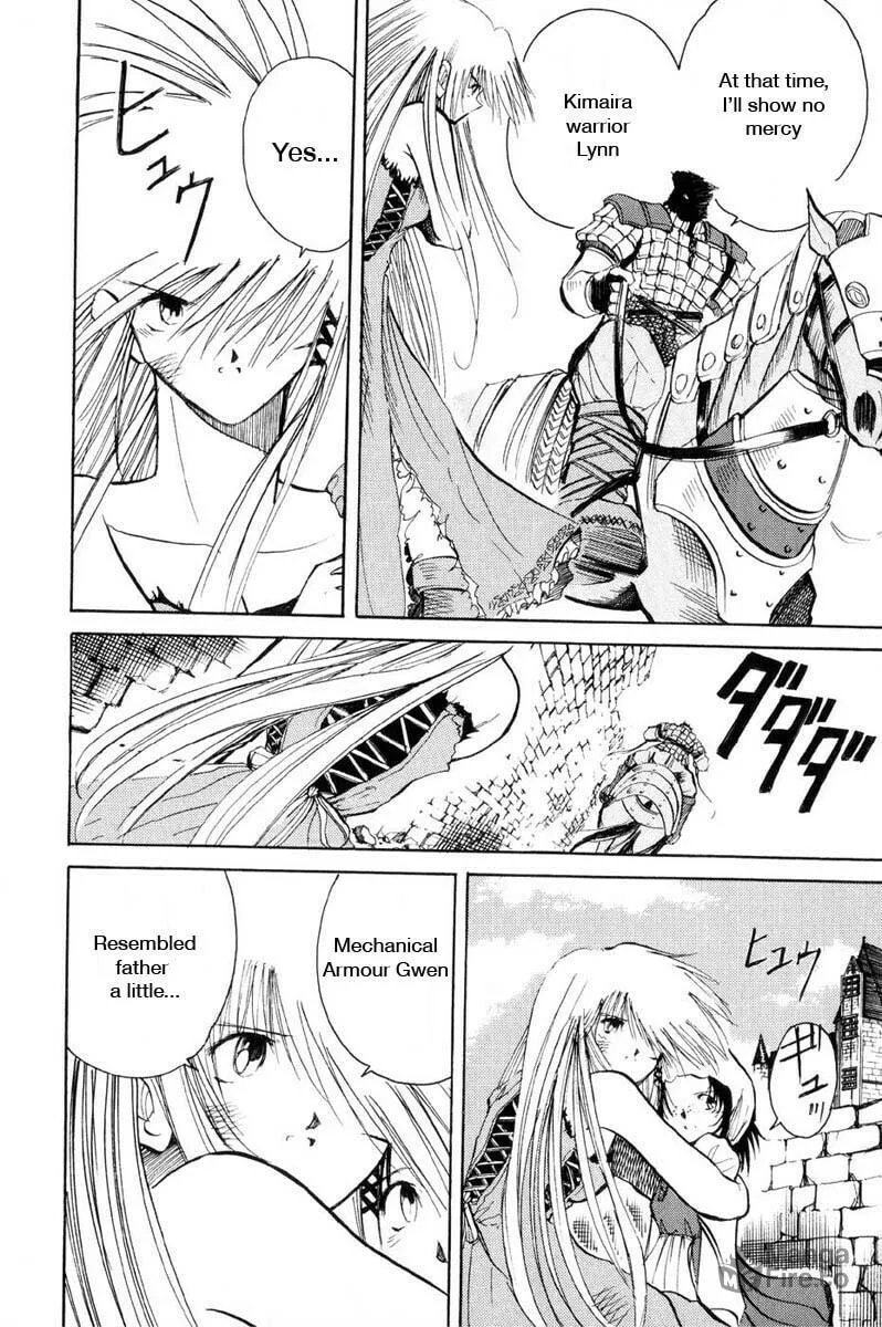 Read Kimera chapter 12 image 11 on Lezhin