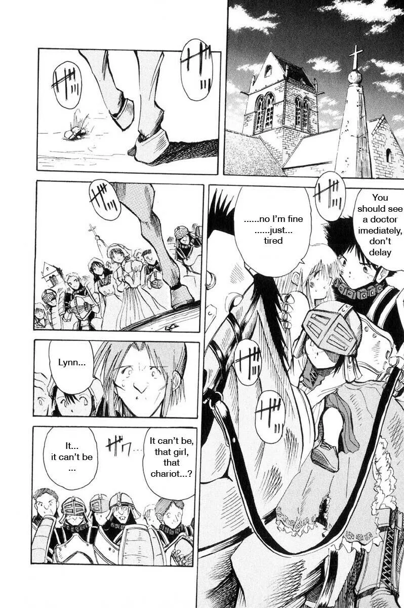 Read Kimera chapter 12 image 13 on Lezhin