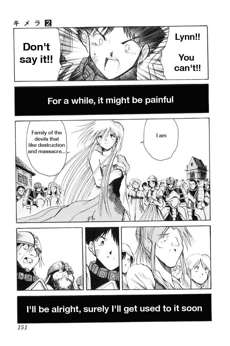 Read Kimera chapter 12 image 16 on Lezhin