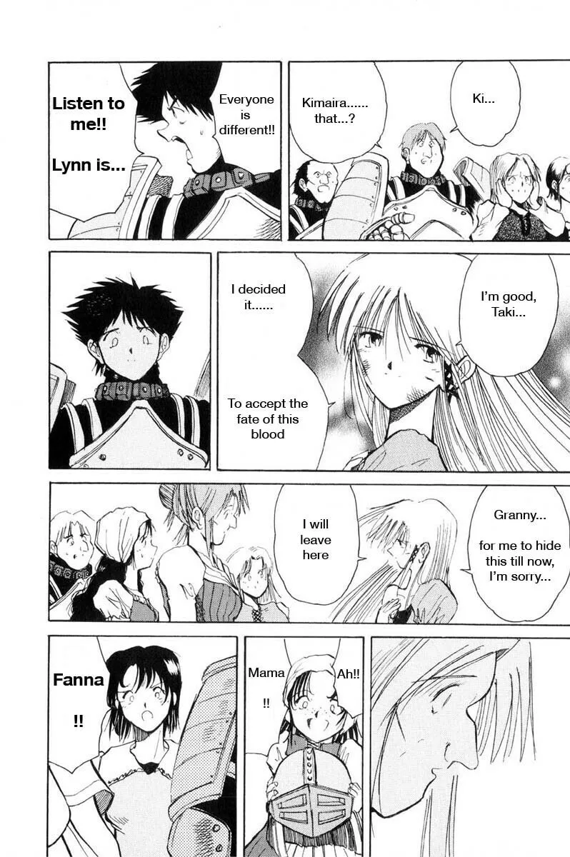 Read Kimera chapter 12 image 18 on Lezhin