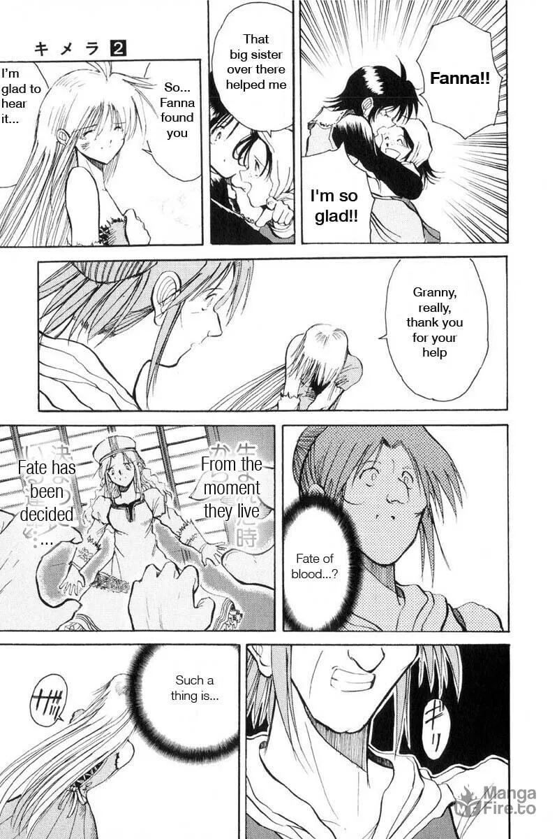 Read Kimera chapter 12 image 19 on Lezhin