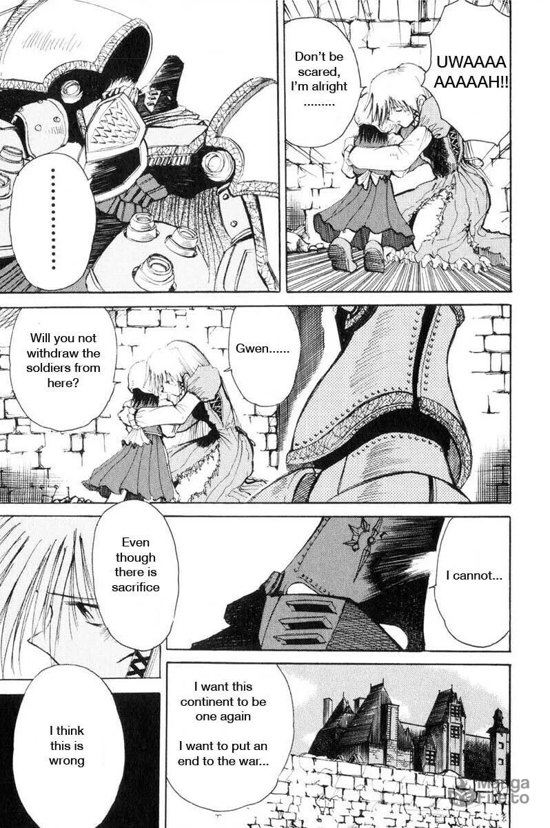 Read Kimera chapter 12 image 2 on Lezhin