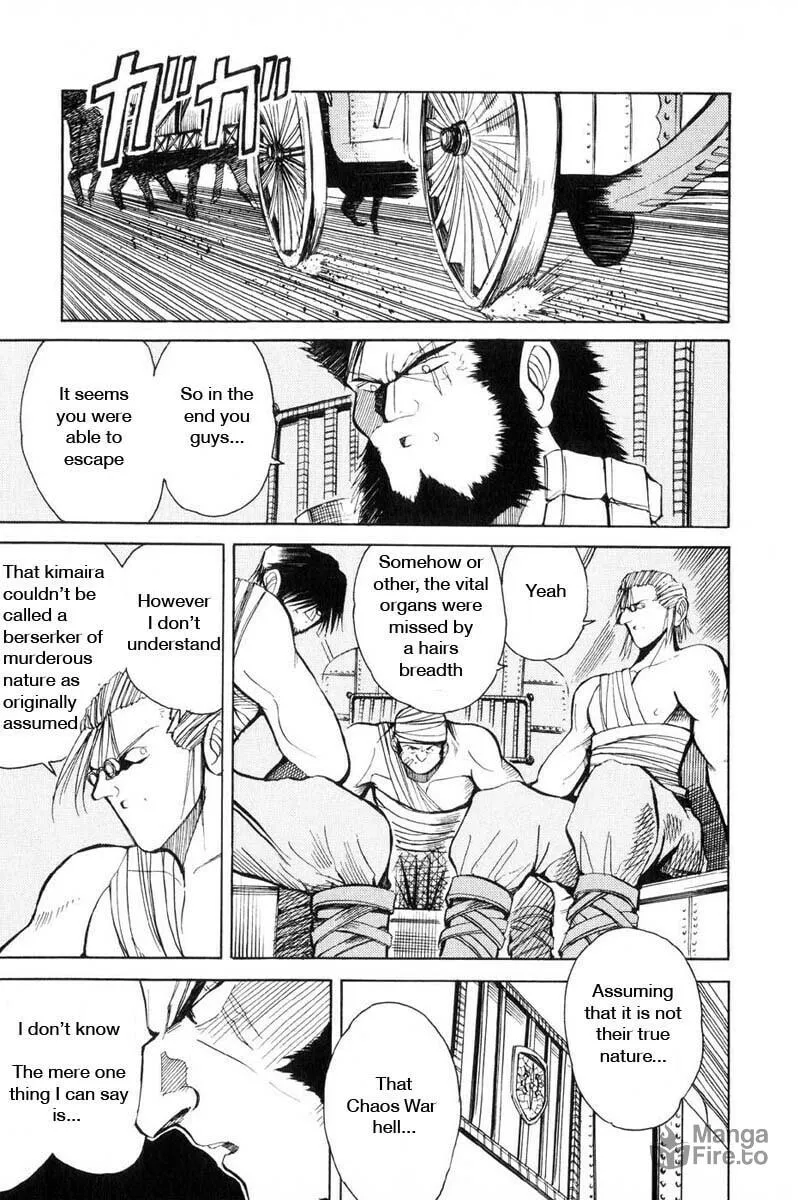 Read Kimera chapter 12 image 23 on Lezhin