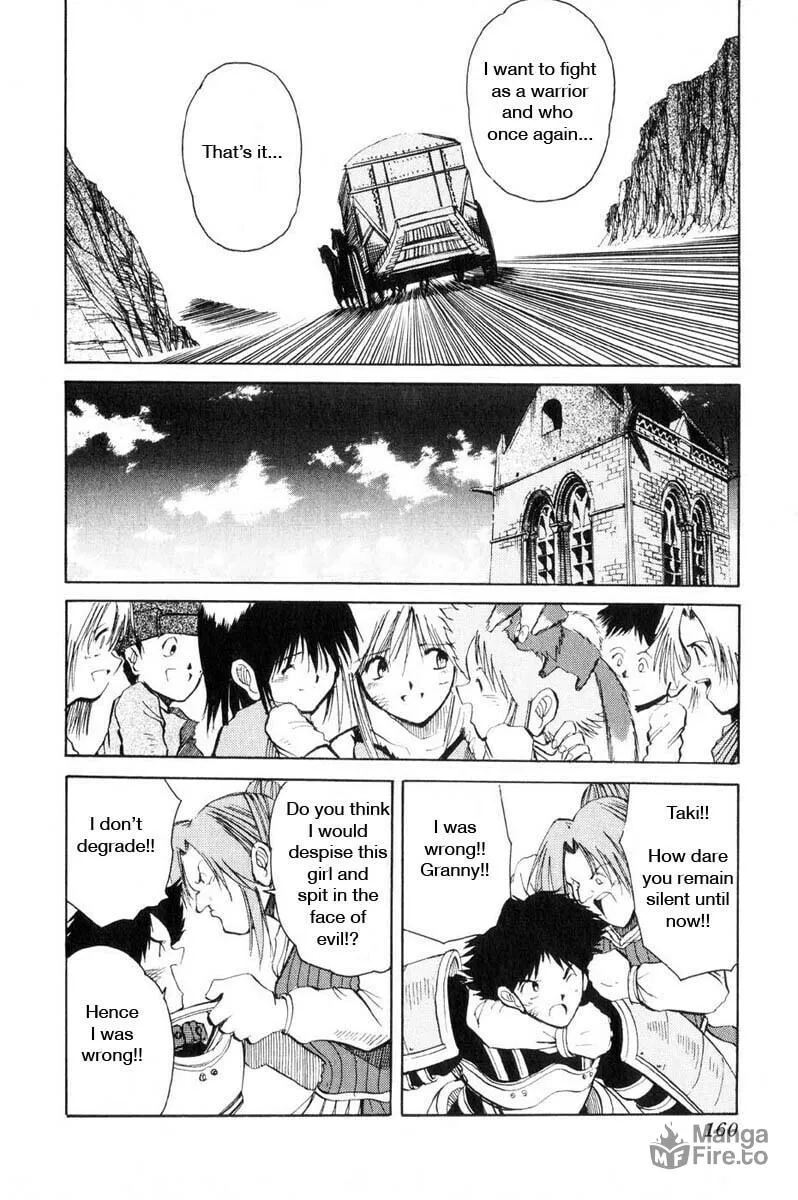 Read Kimera chapter 12 image 24 on Lezhin