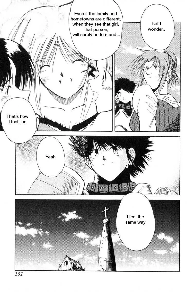 Read Kimera chapter 12 image 25 on Lezhin