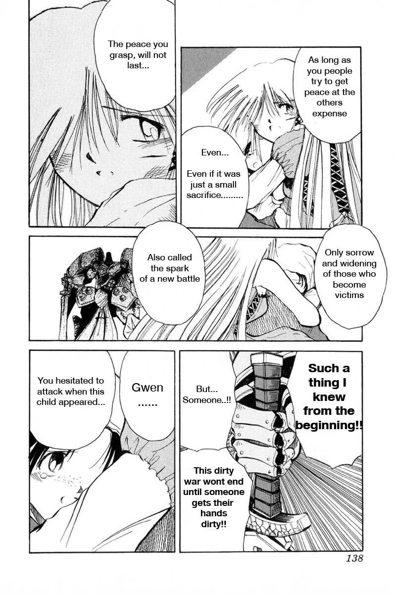 Read Kimera chapter 12 image 3 on Lezhin