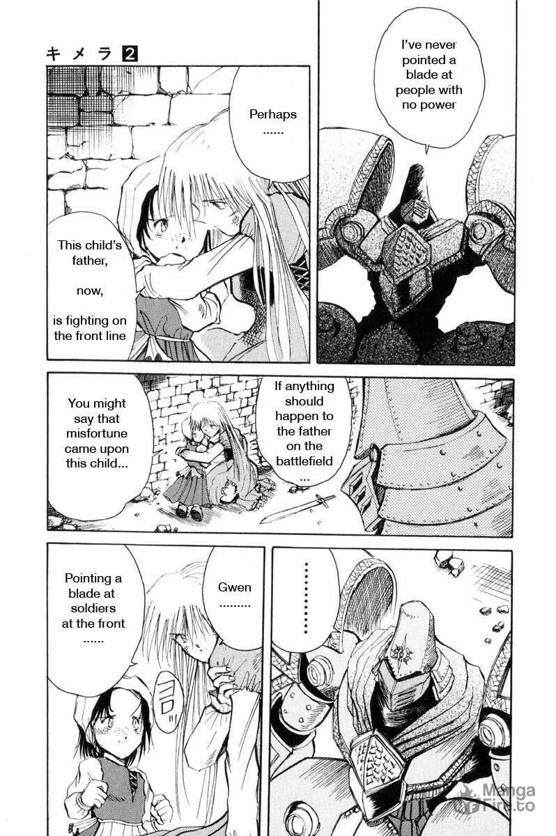 Read Kimera chapter 12 image 4 on Lezhin