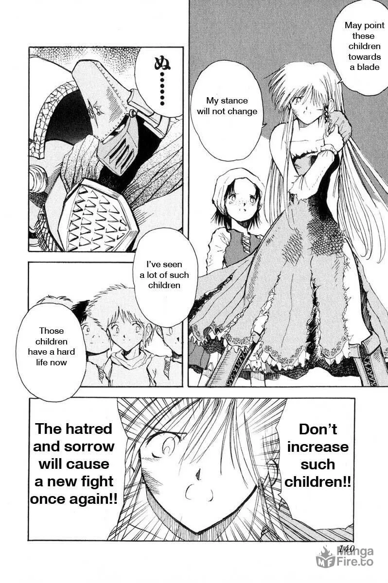 Read Kimera chapter 12 image 5 on Lezhin